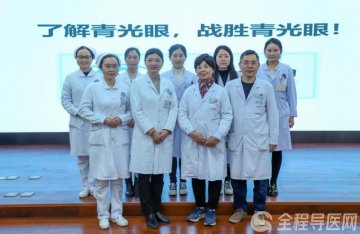 徐州市第一人民医院举办世界青光眼周宣传义诊活动