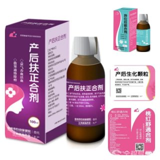 徐州市妇幼保健院药事科:2019-2022科研成果总结