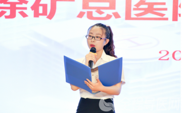 徐矿总医院护师朱晓晖:用热爱与拼搏,书写青春蜕变