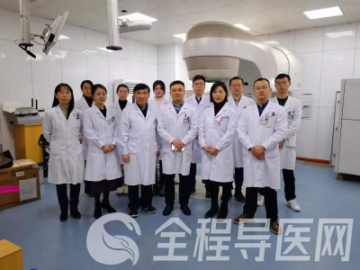 省临床重点专科徐矿总医院肿瘤放疗科:精准放疗,打开肿瘤患者“生命之门”