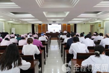 徐州市妇幼保健院召开信息系统升级工作启动会