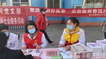 五四青年节 徐州市妇幼保健院喜获两项大奖