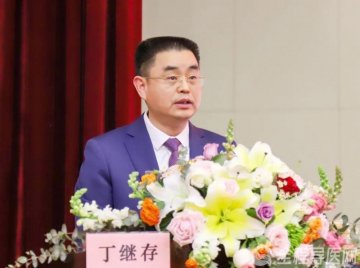 徐州市第一人民医院举行庆祝5·12国际护士节表彰大会