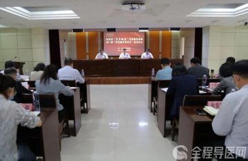 徐州市“育享鹏程”托育服务品牌推广暨“托育服务宣传月”正式启动