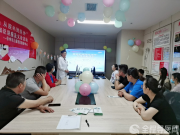 徐州市儿童医院举办“癫痫规范化诊疗“公益活动