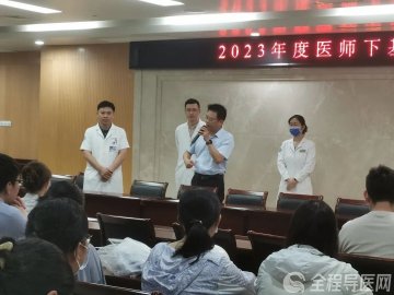 下沉医疗资源 提升服务能力丨徐医附院62名临床医师下基层开展驻点帮扶工作