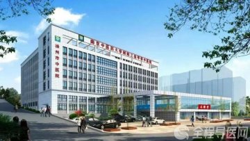 徐州市中医院开展中医药特色便民惠民服务“九个一”活动