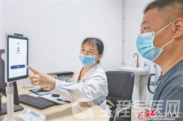 徐州推动智慧医疗建设再升级 提升全流程就诊服务