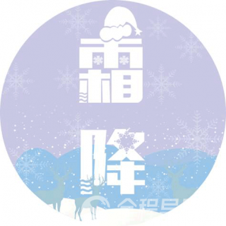 世界骨质疏松日:健康生活方式助您强肌健骨,防治骨松