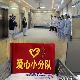 徐州市肿瘤医院体检中心:暖心服务提升体检感受 为群众的健康护航