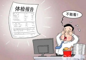 慢病自我管理:如果您的血脂高,可以考虑这么吃