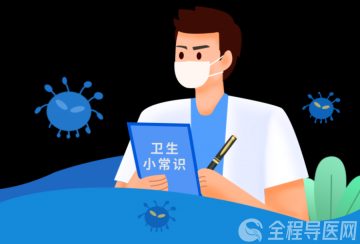 徐州疾控提醒：请大家科学佩戴口罩！