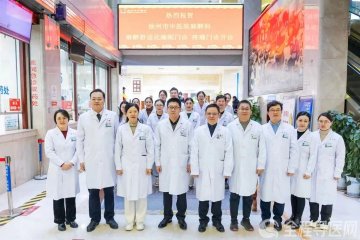  徐州市中医院在全市率先开设麻醉舒适化睡眠门诊