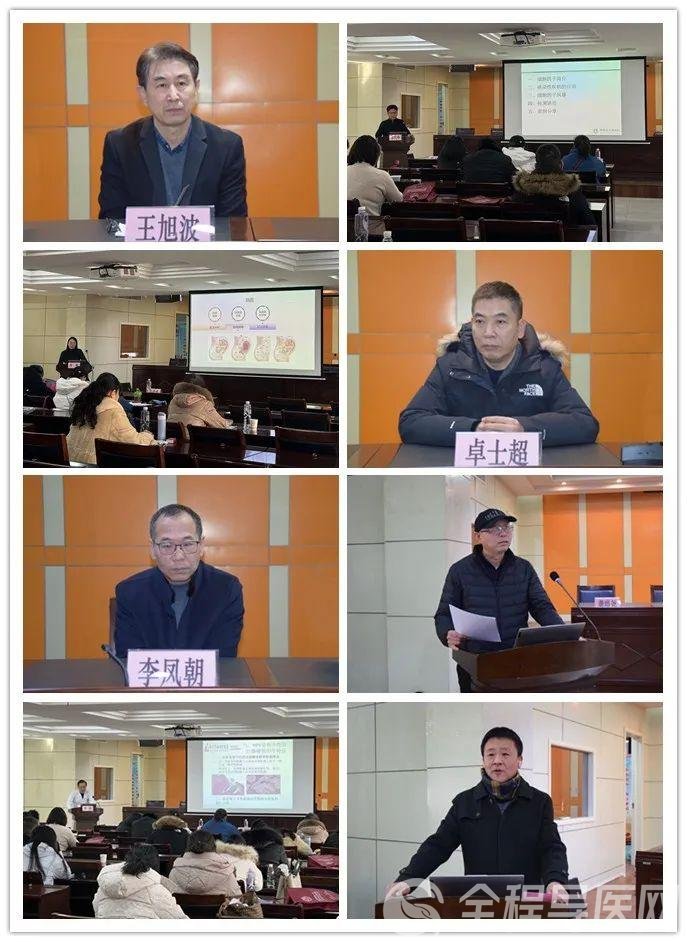 徐州市妇幼保健院顺利召开第四届细胞学病理诊断新进展学习班