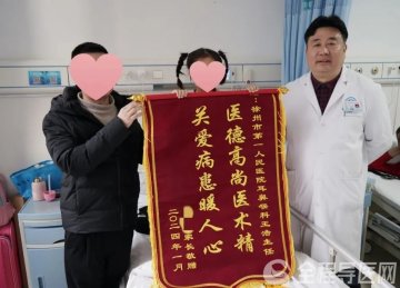 6岁女童眼肿如乒乓球 徐州一院耳鼻咽喉科专家:是鼻窦炎惹的祸