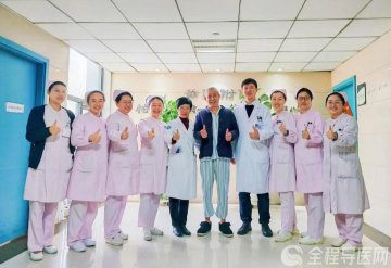 湖北慢性格林巴利综合征患者 手写赞美诗感谢徐医附院神经内科医护人员