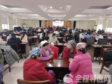 徐州市妇幼保健院举办迎新春职工掼蛋比赛