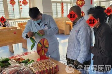【春节我在岗】徐州市东方人民医院暖心服务不打烊 医患连心过大年