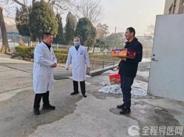徐州市第七人民医院领导新年慰问在岗职工