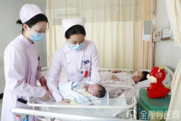 0:16分，徐州市妇幼保健院迎来甲辰龙年首位“龙宝宝”！