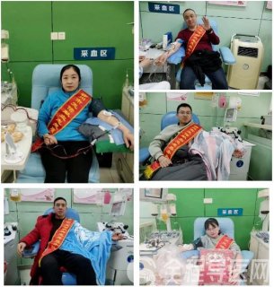 爱心如潮涌现！春节假期徐州2451人参与无偿献血