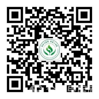 徐州矿务集团总医院微信公众号