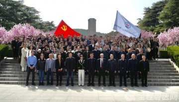 缅怀先烈 致敬英雄|徐州一院医疗集团开展清明祭扫活动
