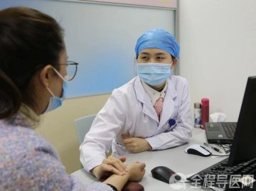 徐州市妇幼保健院孕前保健门诊:健康备孕,科学备孕