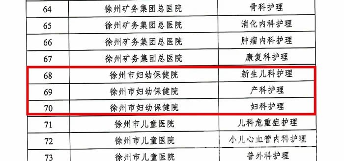 微信图片_20240415180954.jpg