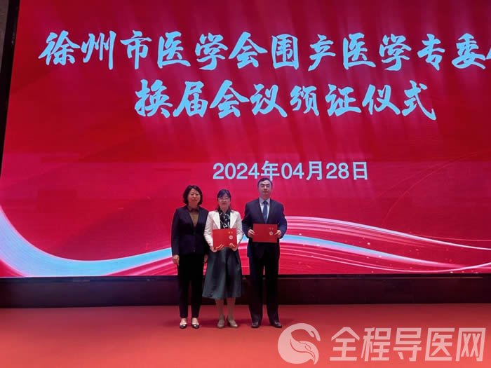微信图片_20240429193829.jpg