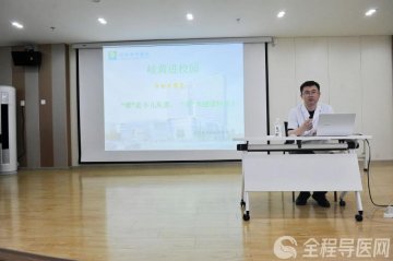 徐州市中医院走进幼儿园,开展小儿推拿科普课