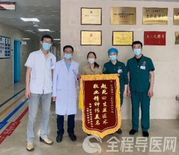 徐州市护理重点专科——徐州一院急诊医学科护理