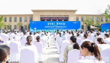 全国首个“施予受”主题地铁站在徐州揭牌