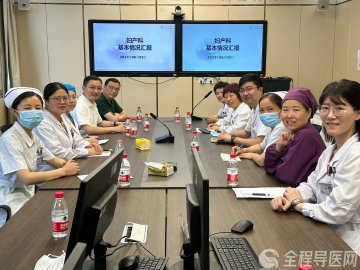 中大医院徐浩教授6月2日至徐矿总医院妇产科坐诊、手术