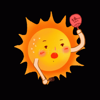 护航中高考——如遇高温天气,该如何应对?