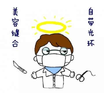 徐州市口腔医院科普:超减张精细缝合——让瘢痕隐形的黑科技,伤口无迹可寻!