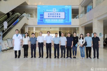 健康报社党委书记、董事长邓海华一行调研徐医附院高水平医院建设工作