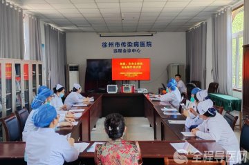 北京地坛医院徐州医院成功举办急救、生命支持类设备操作培训班