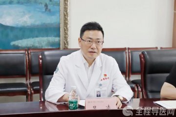 华大集团到徐医附院考察交流