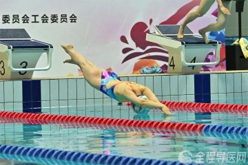 徐州市中医院游泳队在市卫健系统职工游泳比赛中荣获十个奖项