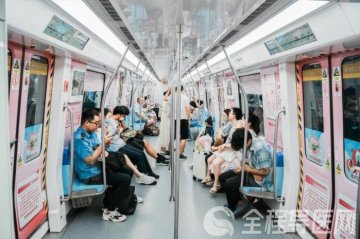 我市首个地铁无偿献血主题专列正式上线