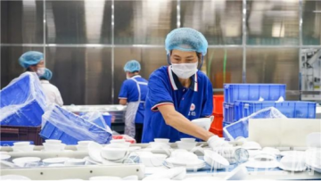 徐州卫监召开餐(饮)具集中消毒服务单位出厂检验能力提升培训会议