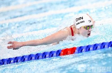 2024年徐州市游泳场所第一批专项抽检结果公布