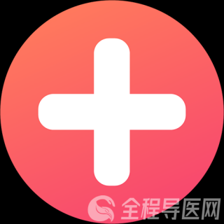 徐州一院“选择性神经根阻滞术+射频消融术”治疗退变性腰椎管狭窄症