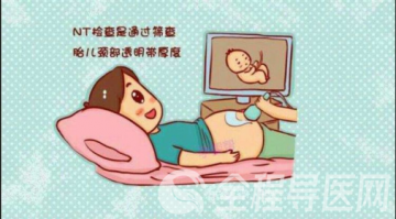 产前筛查包括哪些项目？产前诊断如何选择唐筛、无创DNA、羊穿？