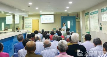 市东方人民医院老年精神科开展“阿尔茨海默病知多少，优质护理助康复”主题活动