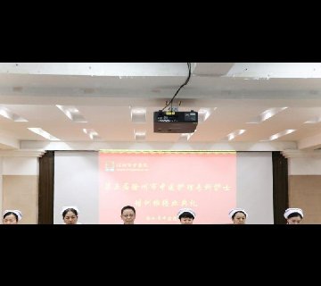 徐州市第五届中医护理专科护士培训班圆满结业