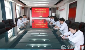 千里援疆 乐于奉献 ——徐州市东方人民医院为援疆医生举行欢送会