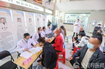 北京地坛医院外科“天团”助力徐州市七院举办外科大型义诊活动