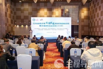 徐州市青少年生殖健康促进项目正式启动